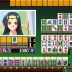 Super Real Mahjong P7 (Japan) [No sound.]