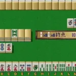 Super Real Mahjong PIV (Japan)