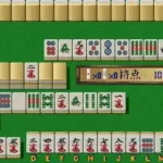 Super Real Mahjong PIV (Japan, older set)