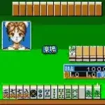 Super Real Mahjong - Premium Collection (Japan)