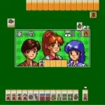 Super Real Mahjong PV Paradise - All-Star 4 Nin Uchi (Japan)