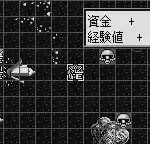 Super Robot Taisen Compact 2 - Dai Nibu - Uchuu Gekishin Hen (J) [M][!]