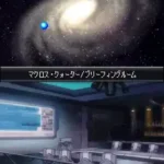 Super Robot Taisen L (Japan)