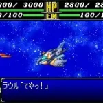 Super Robot Taisen R (J)(Eurasia)