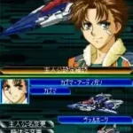 Super Robot Taisen W (Japan)