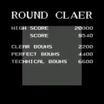 Super Shinobi II, The (Japan) (Beta) (Earlier)