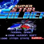 Super Star Soldier (Japan)