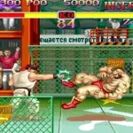 Super Street Fighter II - the tournament battle (931119 etc) [Linkup feature not implemented]