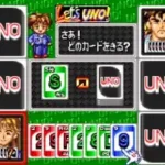 Super Uno (Japan) (Rev A)