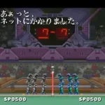 Super Volley II (Japan) (Rev 0A)