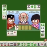 Super Zugan 2 - Tsukanpo Fighter (Japan)