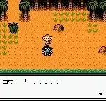 Survival Kids - Kotou no Boukensha (Japan)