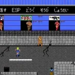 Susanoo Densetsu (Japan)