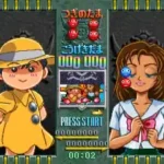 Susume! Taisen Puzzle Dama - Toukon! Marutama Chou (Japan)