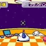 Suta Komi - Star Communicator (J)(Eurasia)