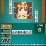 Table Game Spirits (Japan)