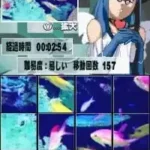 Table Game Spirits Victory (Japan)