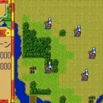 Taiga Drama Taiheiki (Japan)