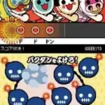 Taiko no Tatsujin DS - Touch de Dokodon! (Japan) (Rev 1)