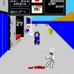 Taisen Karate Dou (Japan VS version)