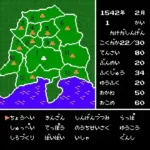 Takeda Shingen (Japan)