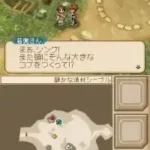 Tales of Hearts - Anime Movie Edition (Japan)