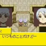 Tales of the World - Narikiri Dungeon 2 (J)(Eurasia)