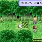 Tales of the World - Narikiri Dungeon 3 (J)(Independent)
