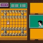 Tanigawa Kouji no Shougi Shinan 3 (Japan)