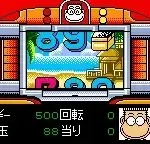 Tanimura Hitoshi Ryuu Pachinko Kouryaku Daisakusen - Don Quijote ga Iku (Japan)