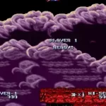 Tatakae! Big Fighter (Japan)