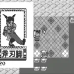 Tekken Card Challenge (J) [M][!]