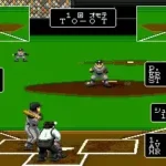 Tel-Tel Stadium (Japan)