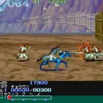 Tenchi wo Kurau (Japan Resale Ver.)