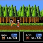 Tenkaichi Bushi - Keru Naguuru (Japan)