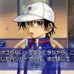 Tennis no Ouji-sama - Aim at The Victory (J)(Polla)