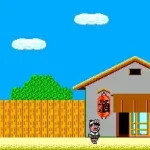 Tensai Bakabon (Japan)