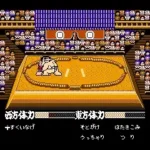 Terao no Dosukoi Oozumou (Japan)