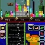 Tetris DS (Japan)
