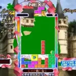 Tetris Plus 2 (World)