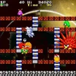 The Berlin Wall (bootleg ?) [Bootleg]