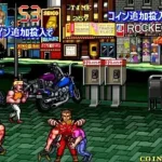 The Combatribes (Japan)