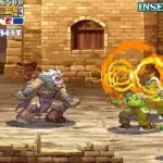 The Gladiator - Road Of The Sword / Shen Jian (V101) [Incomplete Dump]