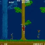 The Legend of Kage (bootleg set 1) [Bootleg]