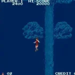 The Legend of Kage (bootleg set 2) [Bootleg]