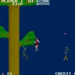 The Legend of Kage (bootleg set 3) [Bootleg]