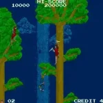 The Legend of Kage (older)