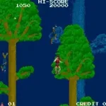 The Legend of Kage (oldest)