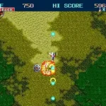 Thunder Force II (USA)