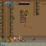 Tiger Road (US bootleg, set 1) [Bootleg]